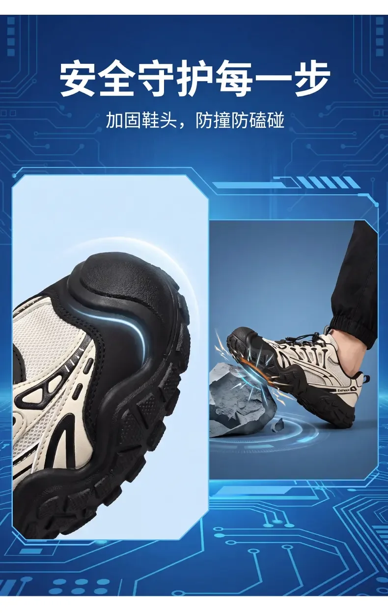 Outdoor Couple Hiking Shoes for Autumn and Winter, Hiking and Tourism Shoes
