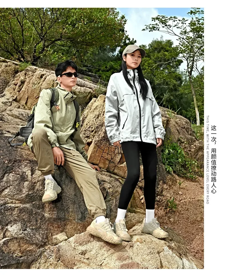 Outdoor Couple Hiking Shoes for Autumn and Winter, Hiking and Tourism Shoes