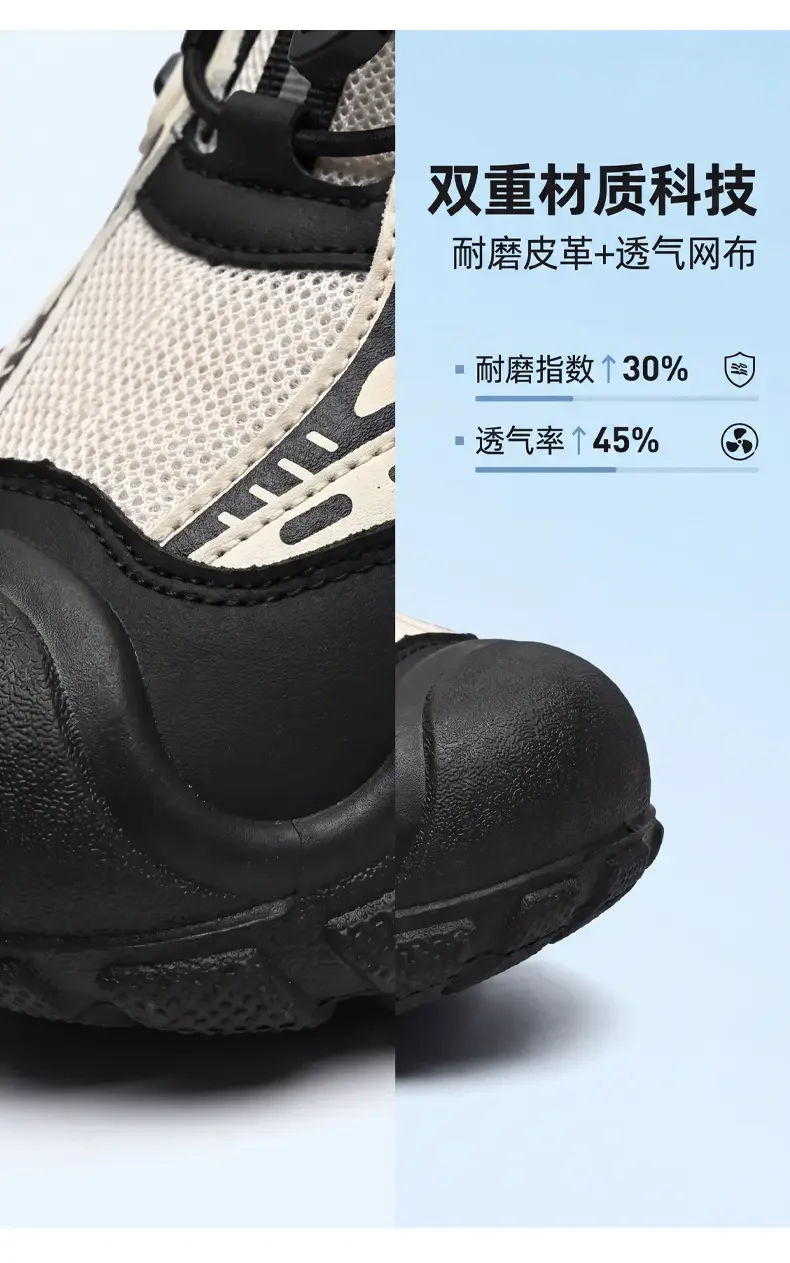 Outdoor Couple Hiking Shoes for Autumn and Winter, Hiking and Tourism Shoes