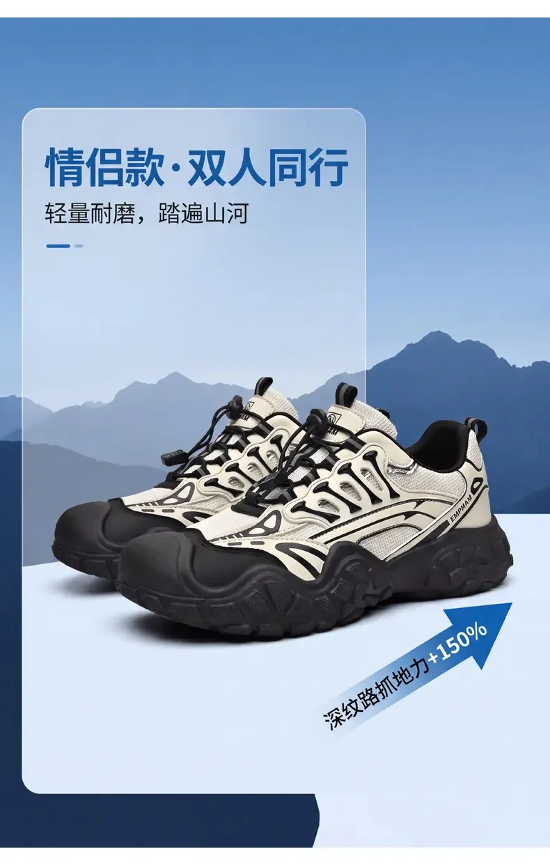Outdoor Couple Hiking Shoes for Autumn and Winter, Hiking and Tourism Shoes