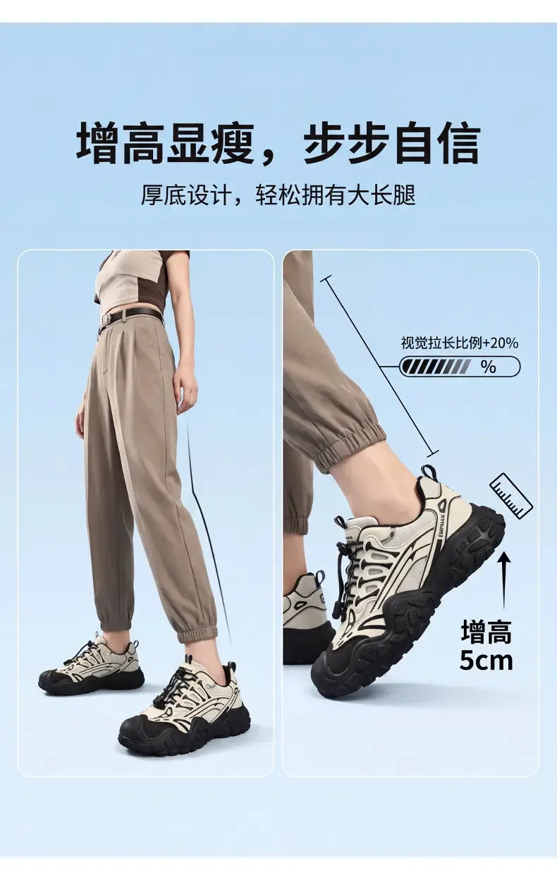 Outdoor Couple Hiking Shoes for Autumn and Winter, Hiking and Tourism Shoes