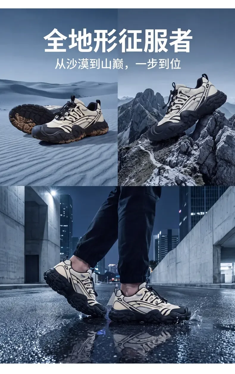 Outdoor Couple Hiking Shoes for Autumn and Winter, Hiking and Tourism Shoes