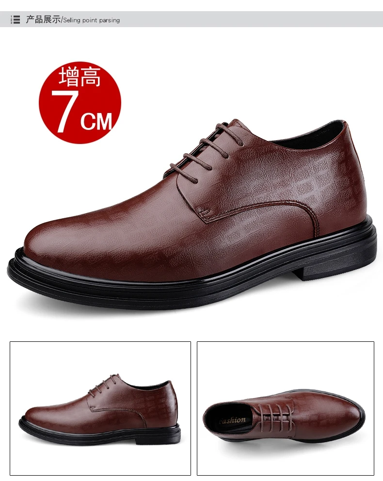 Men Dress Shoes Elevator Shoes Platform Breathable Casual Business Luxury Genuine Leather Soft Heightening Shoes 7CM Taller Male