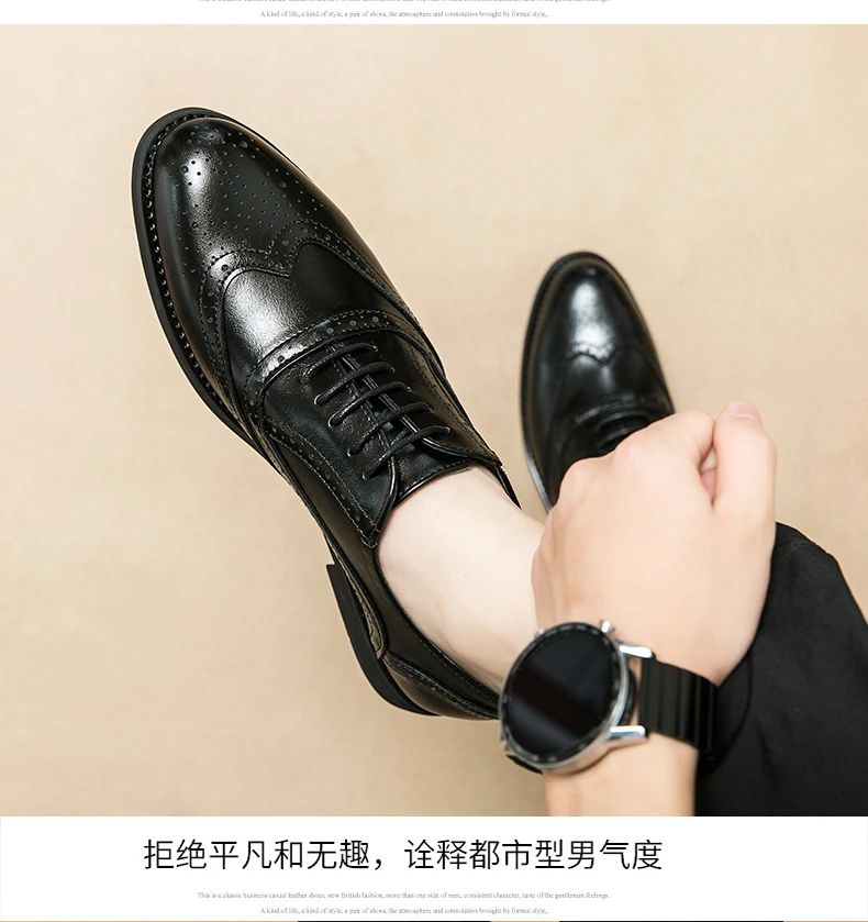 Oxfords Men Shoes Red Sole Fashion Business Casual Party Banquet Daily Retro Carved Lace-up Brogue Dress Shoes