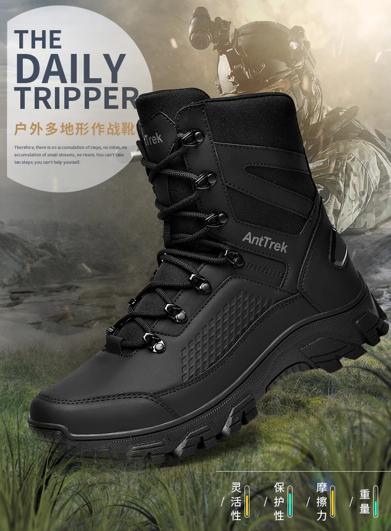 Men's wild training boots four seasons high-top non-slip waterproof outdoor boots fashion comfort jungle hiking sneakers boots