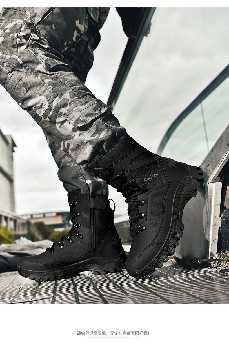 Men's wild training boots four seasons high-top non-slip waterproof outdoor boots fashion comfort jungle hiking sneakers boots