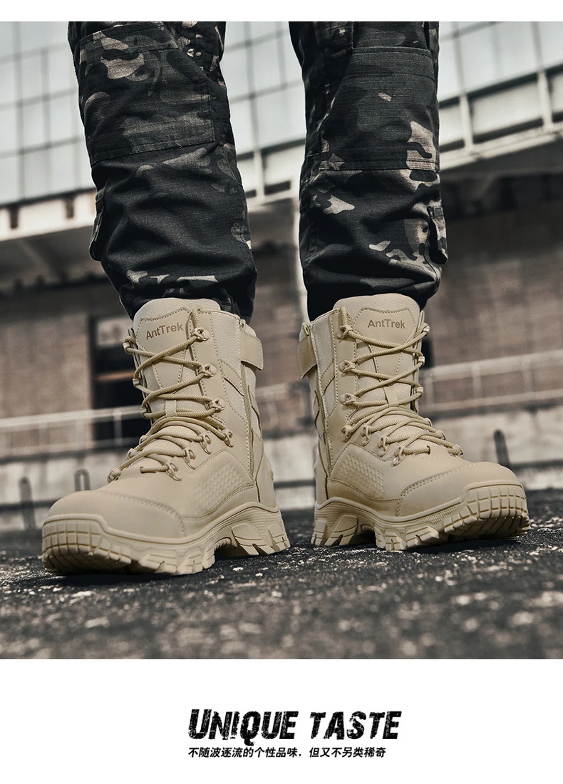 Men's wild training boots four seasons high-top non-slip waterproof outdoor boots fashion comfort jungle hiking sneakers boots
