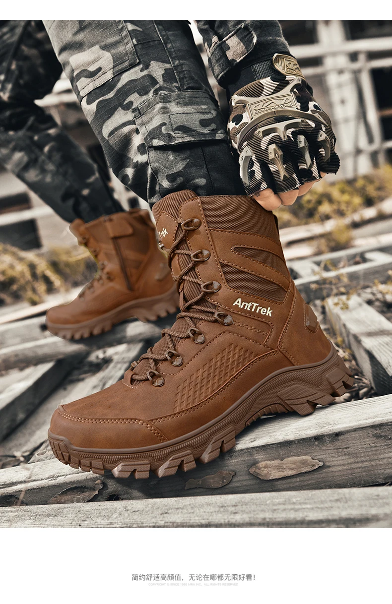 Men's wild training boots four seasons high-top non-slip waterproof outdoor boots fashion comfort jungle hiking sneakers boots