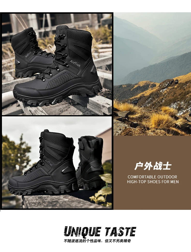 Men's wild training boots four seasons high-top non-slip waterproof outdoor boots fashion comfort jungle hiking sneakers boots