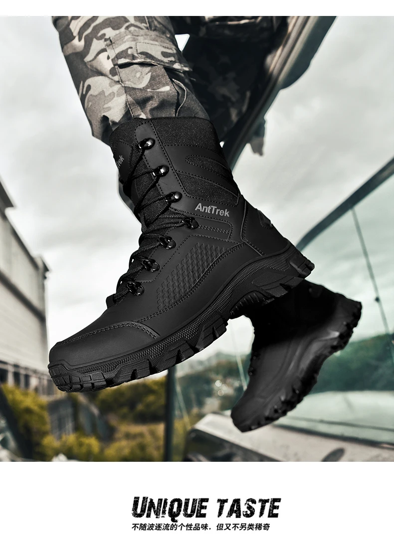 Men's wild training boots four seasons high-top non-slip waterproof outdoor boots fashion comfort jungle hiking sneakers boots