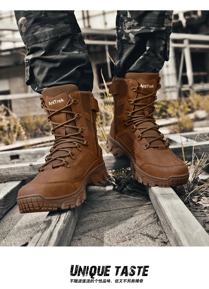 Men's wild training boots four seasons high-top non-slip waterproof outdoor boots fashion comfort jungle hiking sneakers boots
