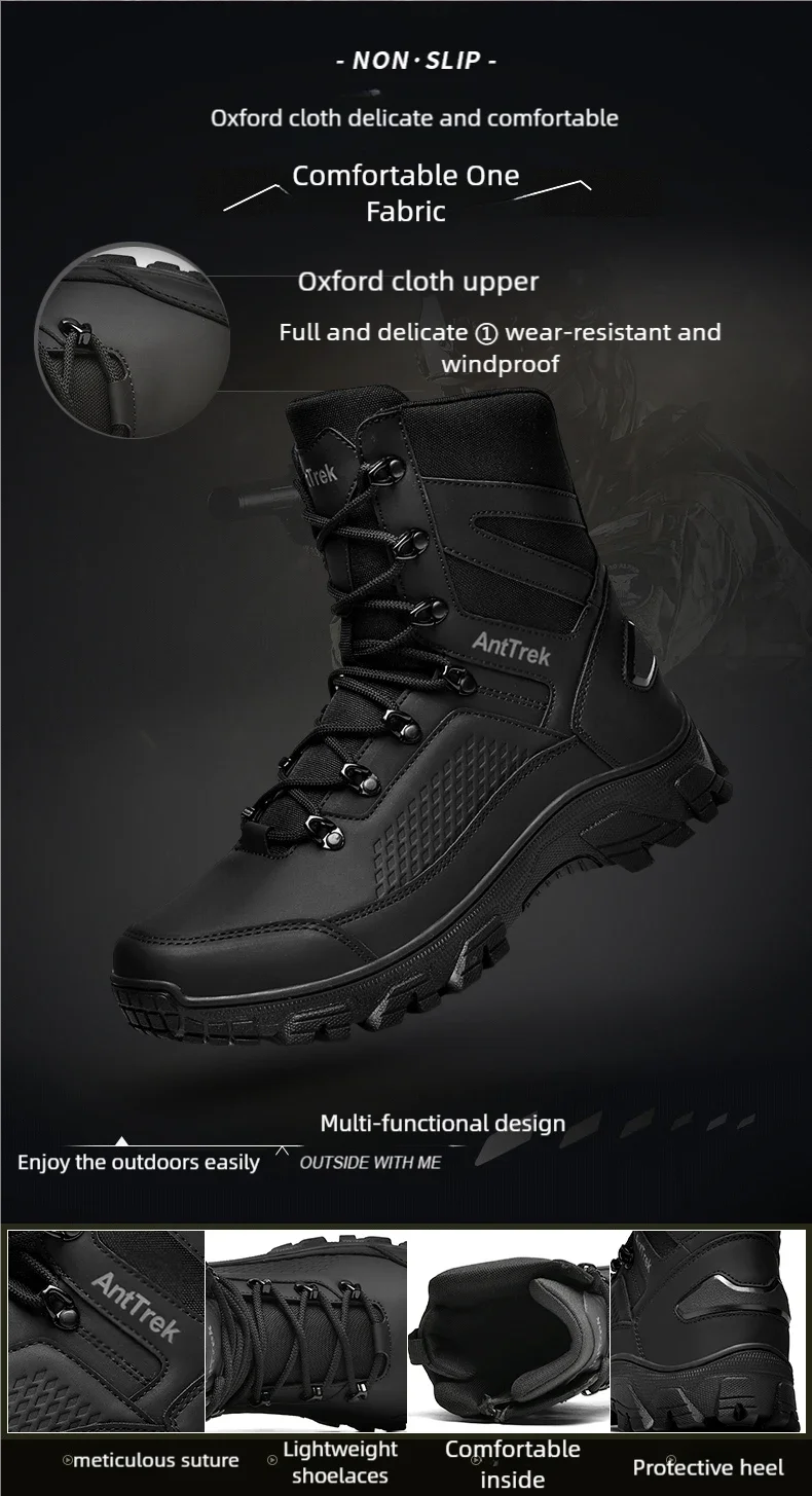 Men's wild training boots four seasons high-top non-slip waterproof outdoor boots fashion comfort jungle hiking sneakers boots