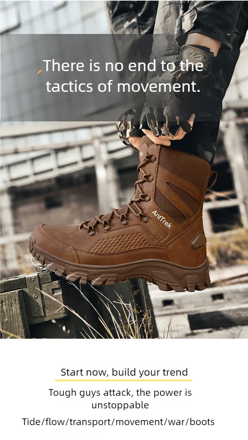 Men's wild training boots four seasons high-top non-slip waterproof outdoor boots fashion comfort jungle hiking sneakers boots