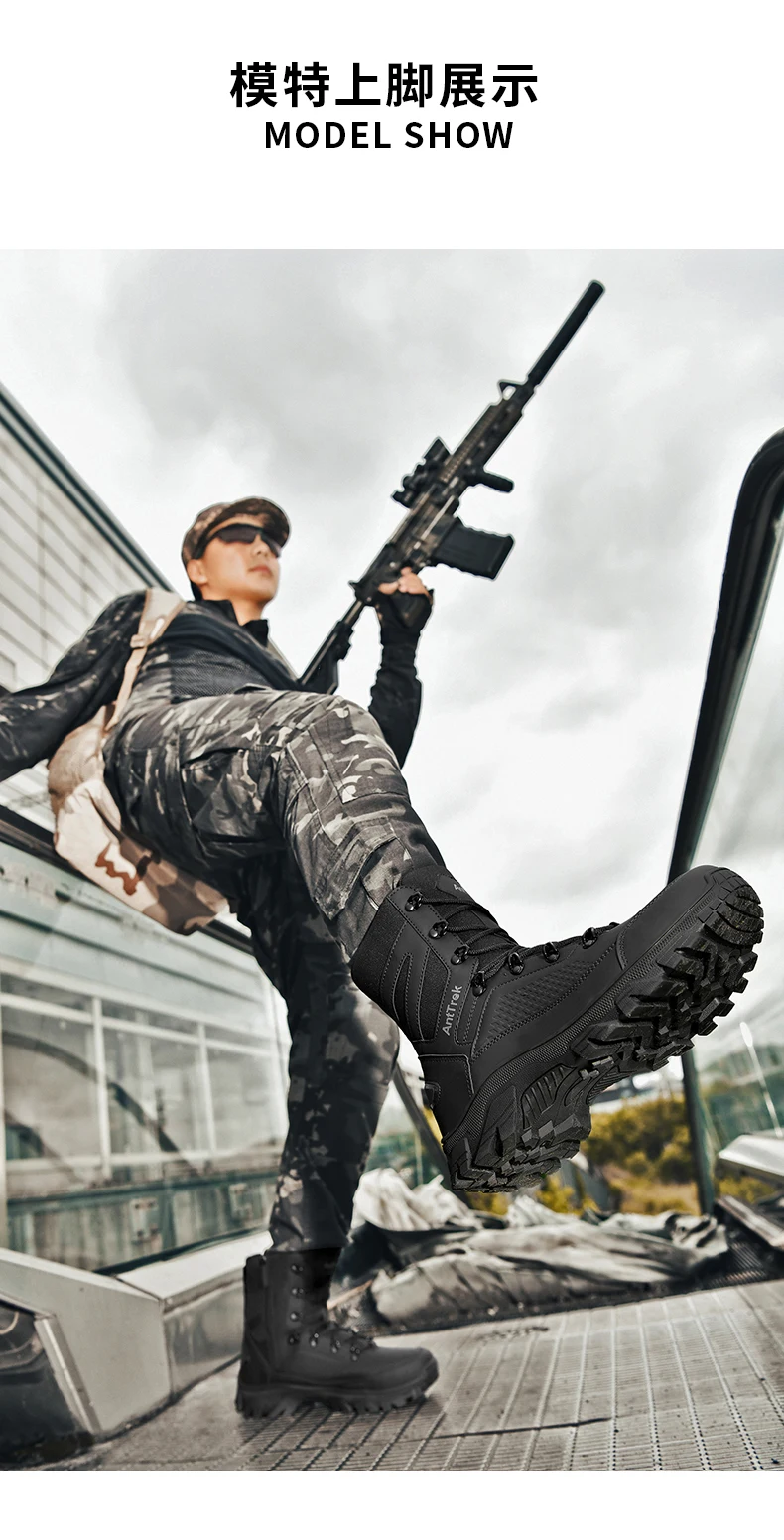 Men's wild training boots four seasons high-top non-slip waterproof outdoor boots fashion comfort jungle hiking sneakers boots