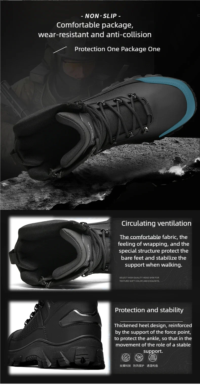Men's wild training boots four seasons high-top non-slip waterproof outdoor boots fashion comfort jungle hiking sneakers boots