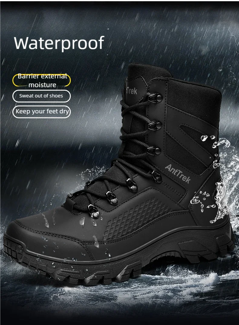 Men's wild training boots four seasons high-top non-slip waterproof outdoor boots fashion comfort jungle hiking sneakers boots