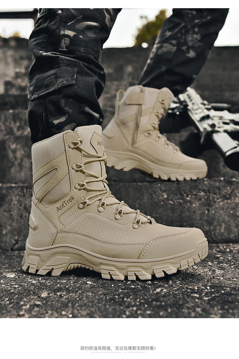 Men's wild training boots four seasons high-top non-slip waterproof outdoor boots fashion comfort jungle hiking sneakers boots