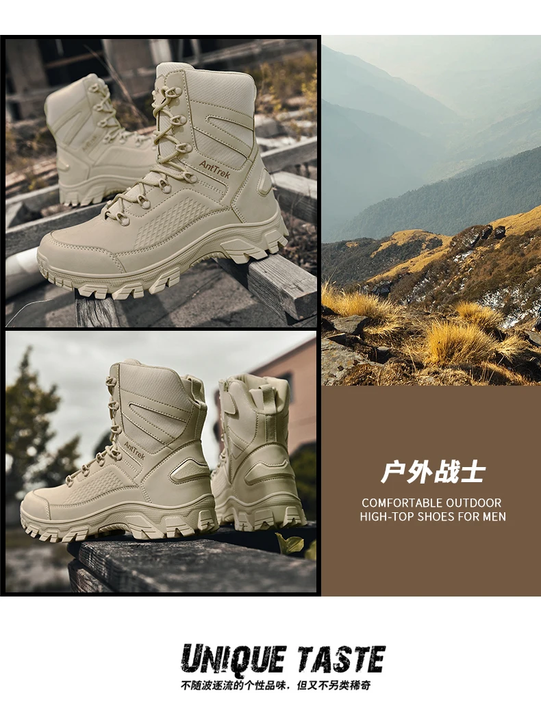 Men's wild training boots four seasons high-top non-slip waterproof outdoor boots fashion comfort jungle hiking sneakers boots