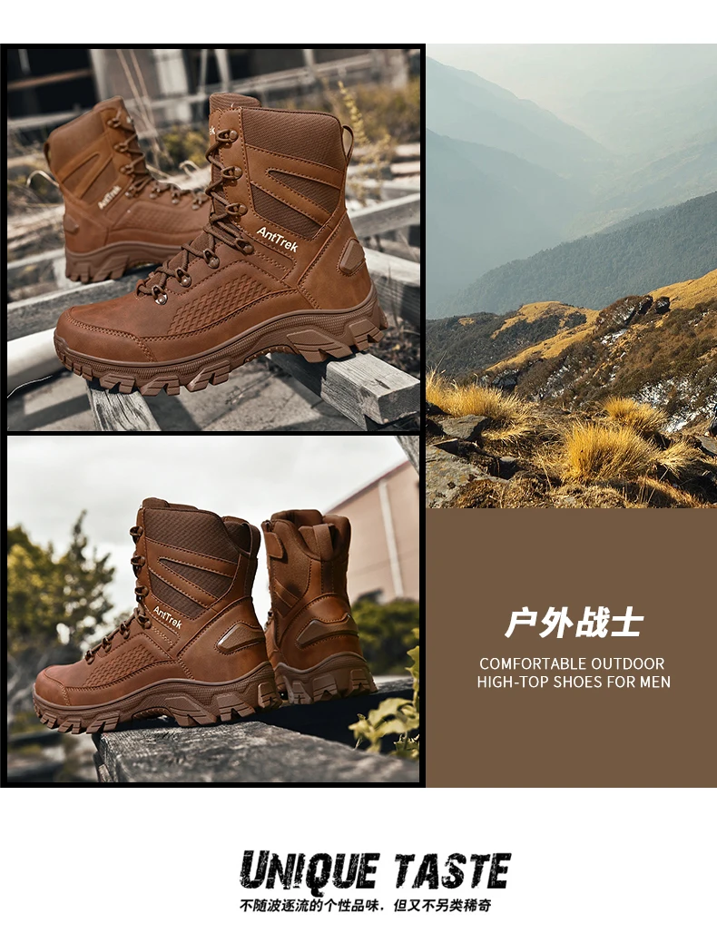 Men's wild training boots four seasons high-top non-slip waterproof outdoor boots fashion comfort jungle hiking sneakers boots