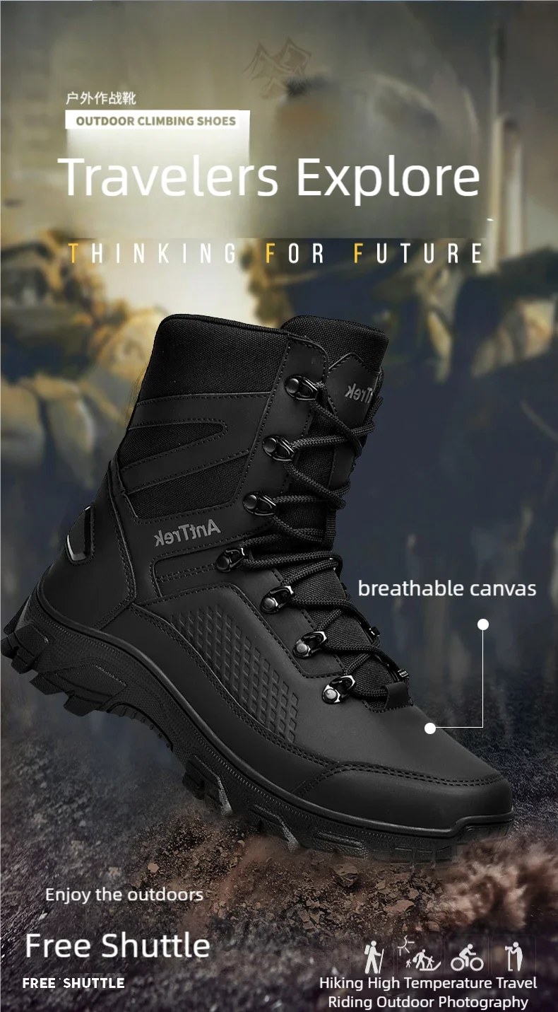 Men's wild training boots four seasons high-top non-slip waterproof outdoor boots fashion comfort jungle hiking sneakers boots