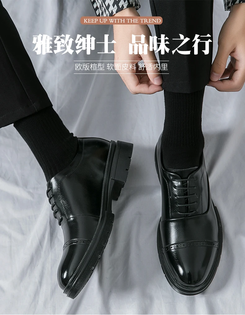 Classic Brogues Shoes Men Trend Wedding Social Leather Shoes For Men High Quality Men's Dress Shoes Casual Business Shoes Male
