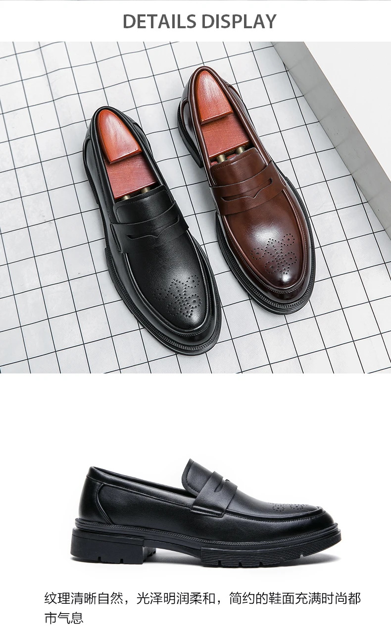 Classic Brogues Shoes Men Trend Wedding Social Leather Shoes For Men High Quality Men's Dress Shoes Casual Business Shoes Male
