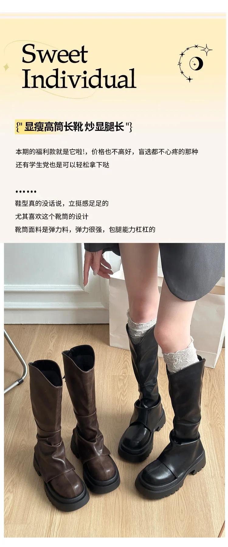 Thick soled long tube boots 2025 new autumn and winter high tube boots V-mouth pants boots stack boots knight boots
