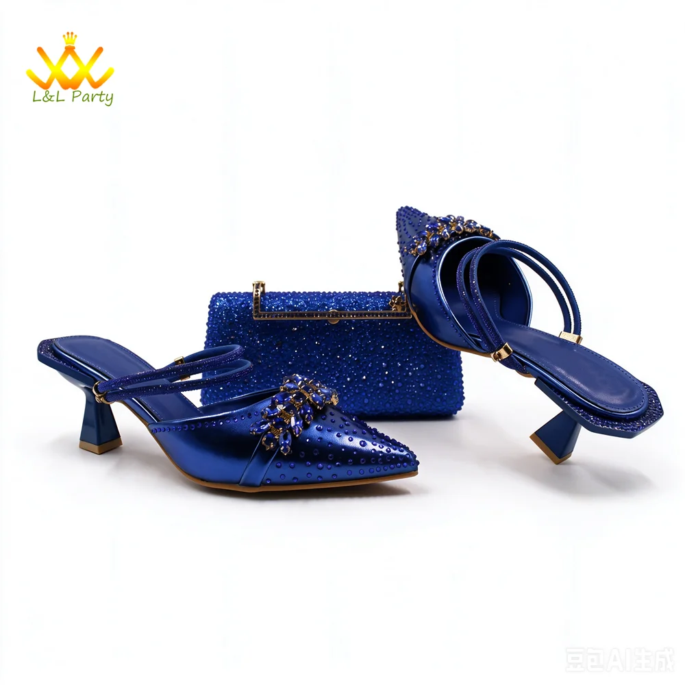 2026 Autumn New Arrivals Royal Blue Color Shoes and Bag Set Special Design Fashion for Wedding Party