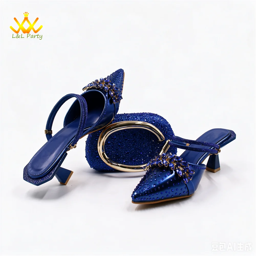 2026 Autumn New Arrivals Royal Blue Color Shoes and Bag Set Special Design Fashion for Wedding Party