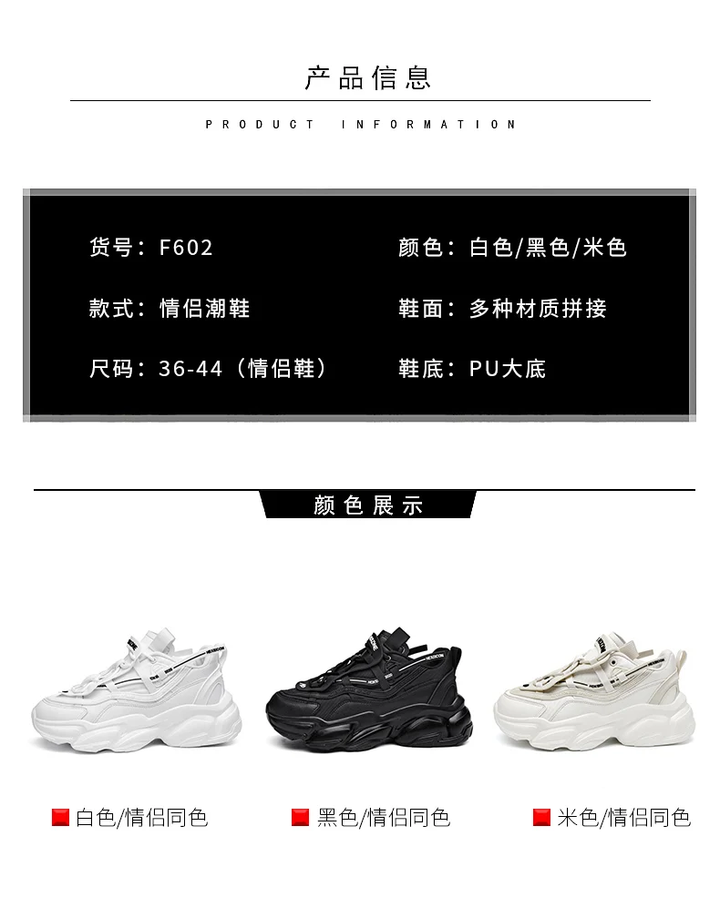 men shoes Sneakers Male Mens casual Shoes tenis Luxury shoes Trainer Race Breathable Shoes fashion loafers running Shoes for men