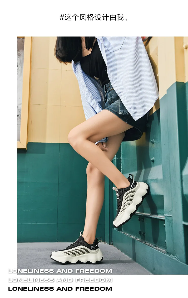 men shoes Sneakers Male Mens casual Shoes tenis Luxury shoes Trainer Race Breathable Shoes fashion loafers running Shoes for men