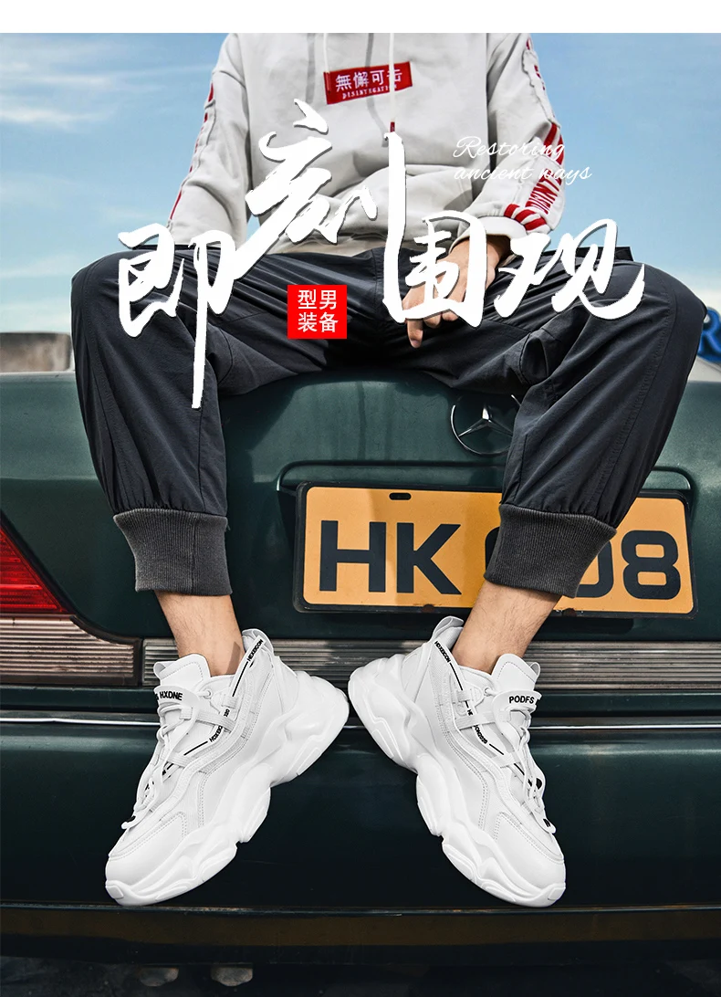men shoes Sneakers Male Mens casual Shoes tenis Luxury shoes Trainer Race Breathable Shoes fashion loafers running Shoes for men