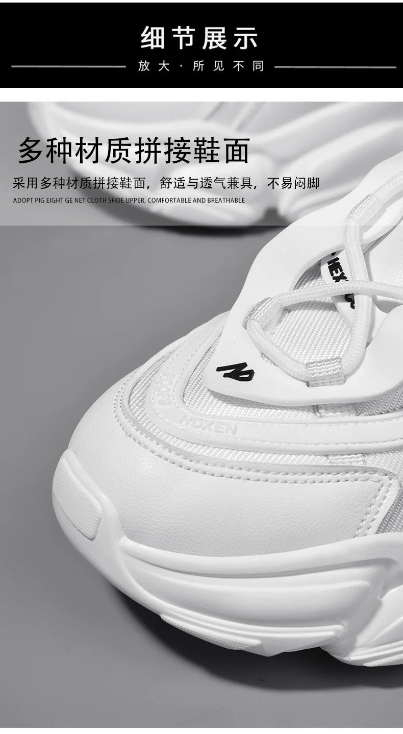 men shoes Sneakers Male Mens casual Shoes tenis Luxury shoes Trainer Race Breathable Shoes fashion loafers running Shoes for men
