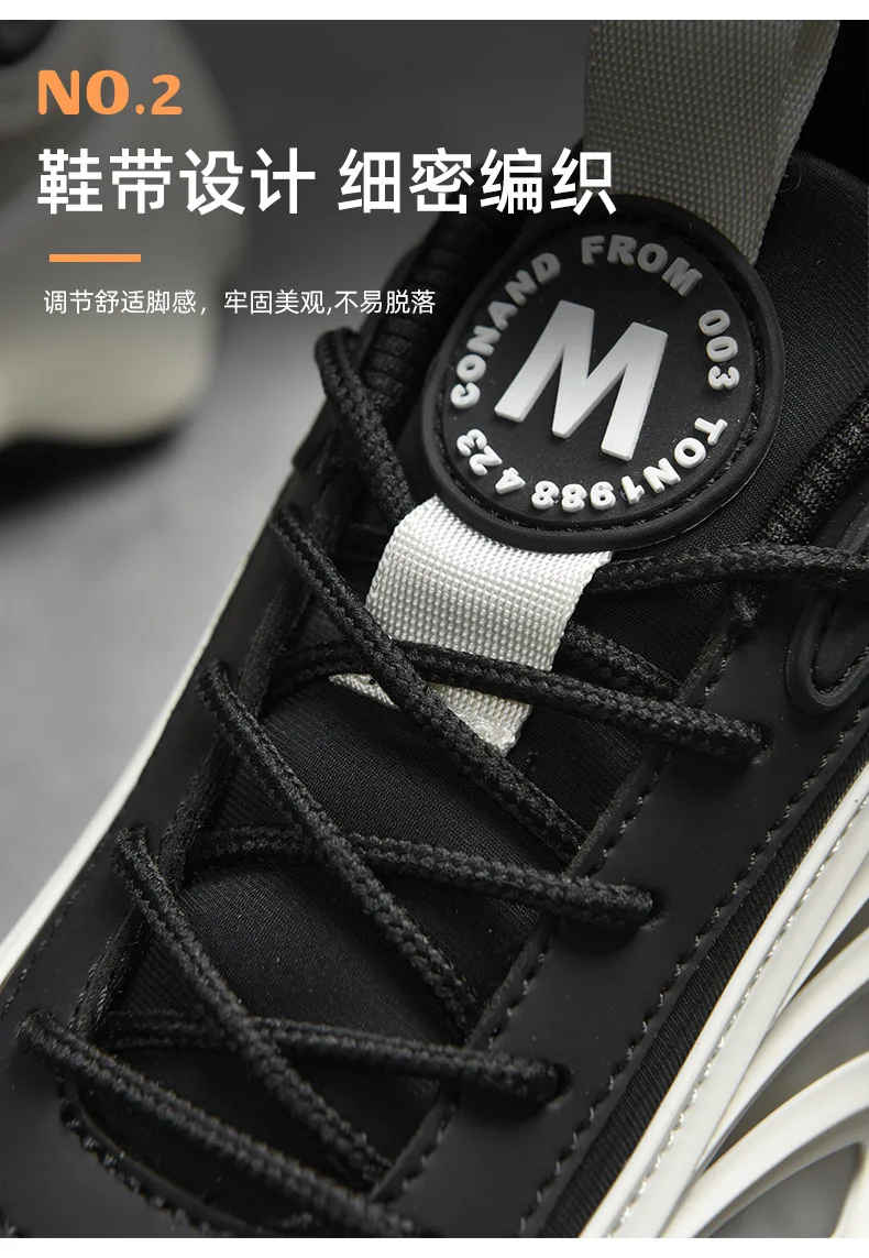men shoes Sneakers Male Mens casual Shoes tenis Luxury shoes Trainer Race Breathable Shoes fashion loafers running Shoes for men