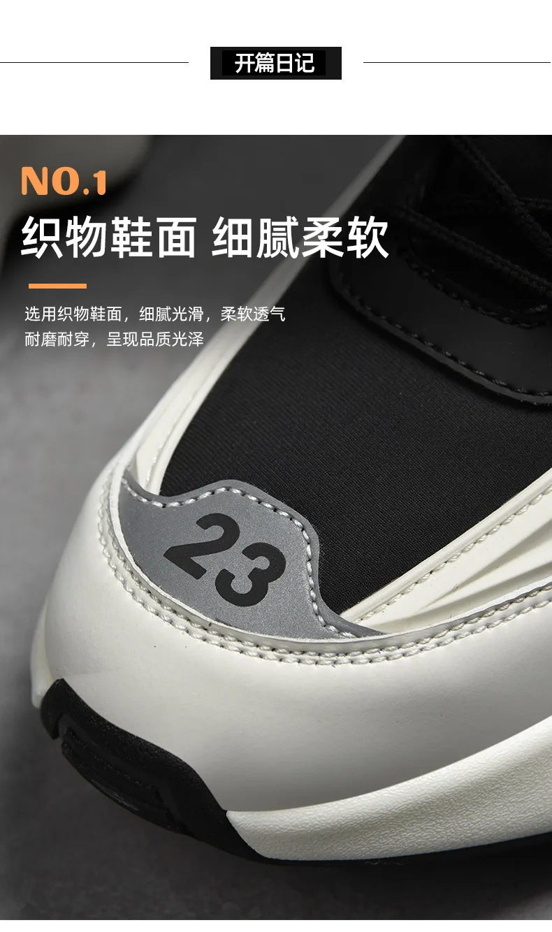 men shoes Sneakers Male Mens casual Shoes tenis Luxury shoes Trainer Race Breathable Shoes fashion loafers running Shoes for men