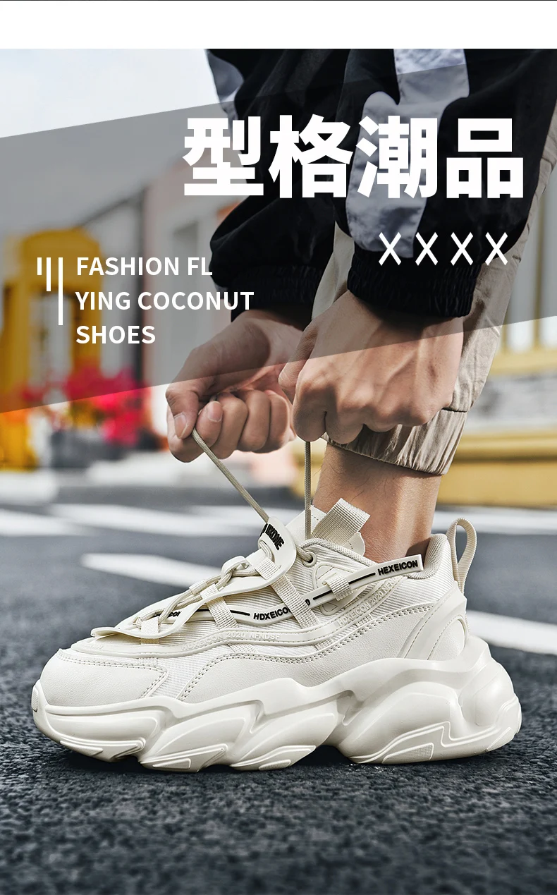 men shoes Sneakers Male Mens casual Shoes tenis Luxury shoes Trainer Race Breathable Shoes fashion loafers running Shoes for men