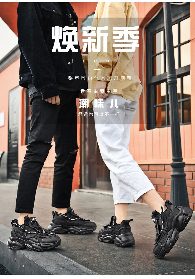 men shoes Sneakers Male Mens casual Shoes tenis Luxury shoes Trainer Race Breathable Shoes fashion loafers running Shoes for men