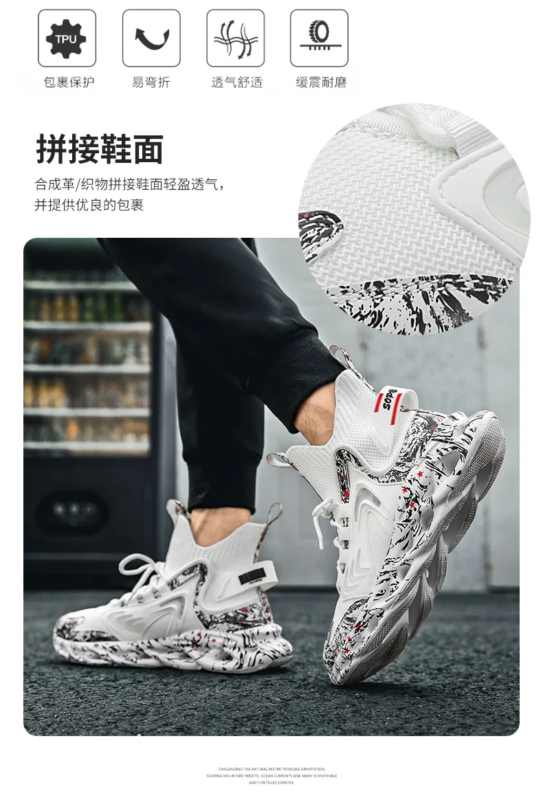 men shoes Sneakers Male Mens casual Shoes tenis Luxury shoes Trainer Race Breathable Shoes fashion loafers running Shoes for men