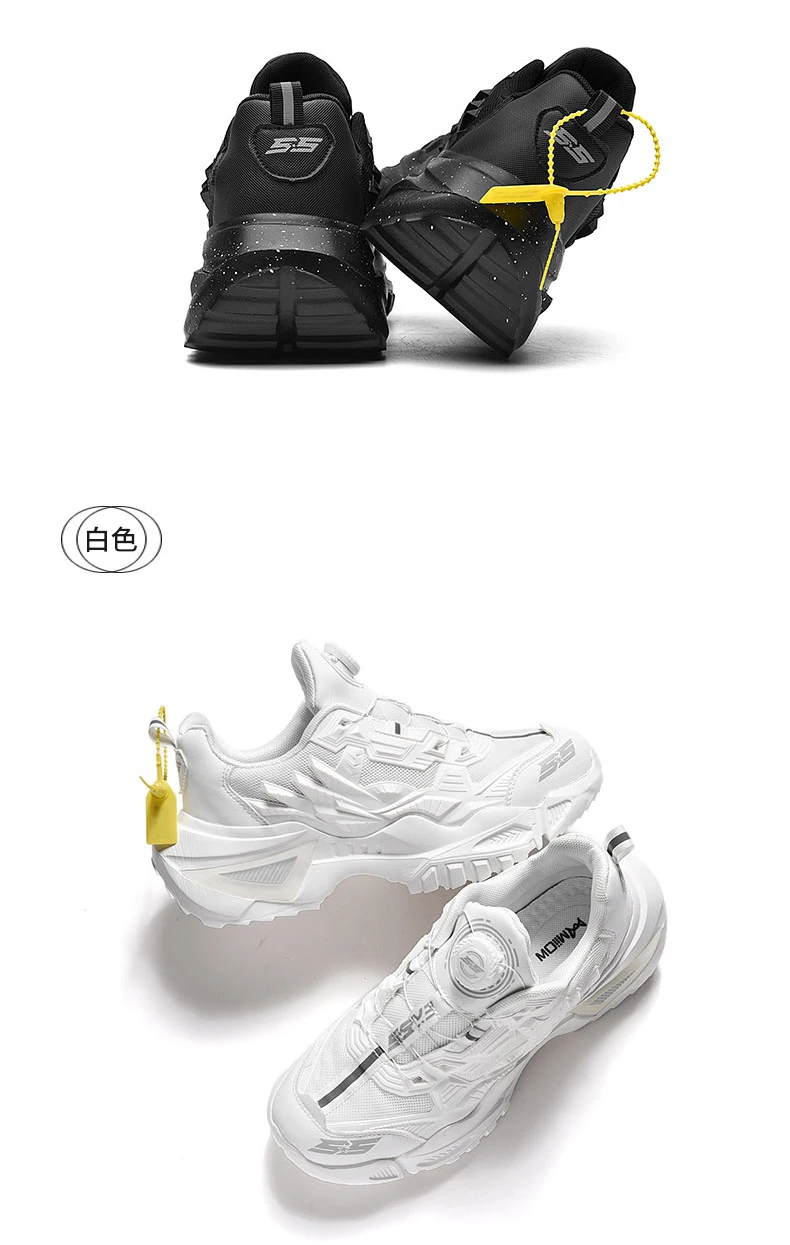 men shoes Sneakers Male Mens casual Shoes tenis Luxury shoes Trainer Race Breathable Shoes fashion loafers running Shoes for men