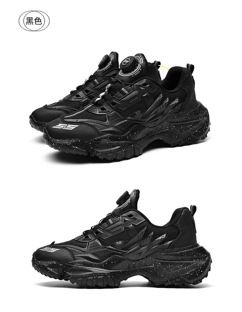 men shoes Sneakers Male Mens casual Shoes tenis Luxury shoes Trainer Race Breathable Shoes fashion loafers running Shoes for men