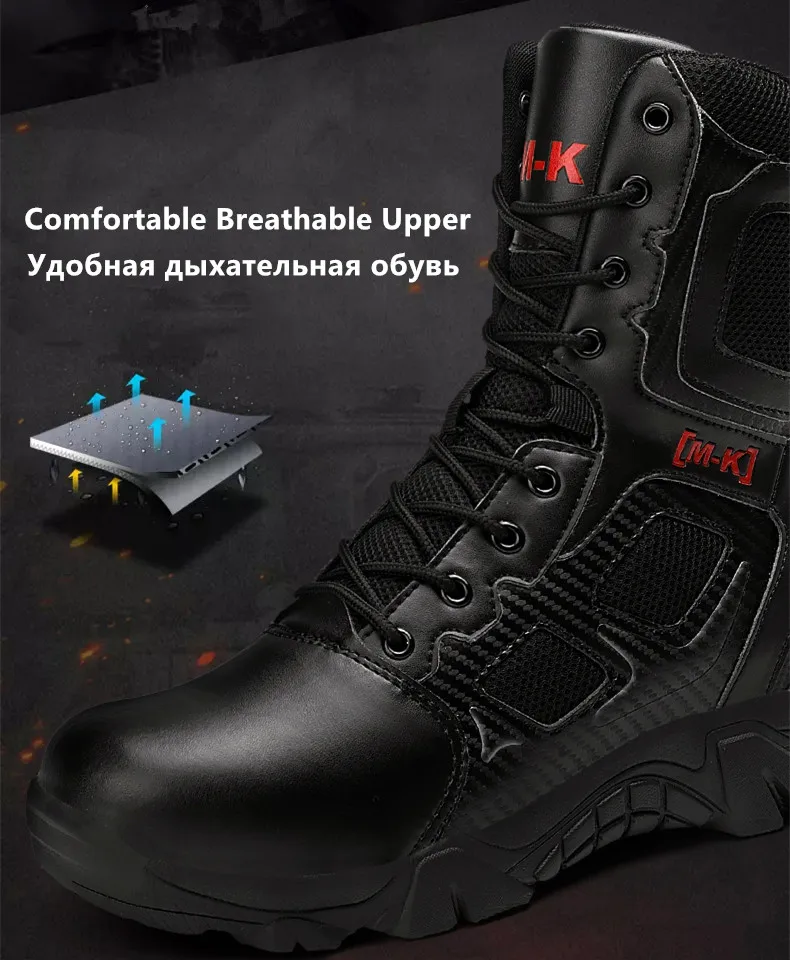 Outdoor Waterproof Safety Shoes Security Steel Toe Cap Men's Boots Working Steel Toe Anti-Smashing Men's Work Boots Size 47