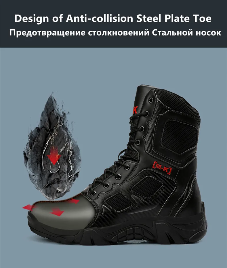 Outdoor Waterproof Safety Shoes Security Steel Toe Cap Men's Boots Working Steel Toe Anti-Smashing Men's Work Boots Size 47