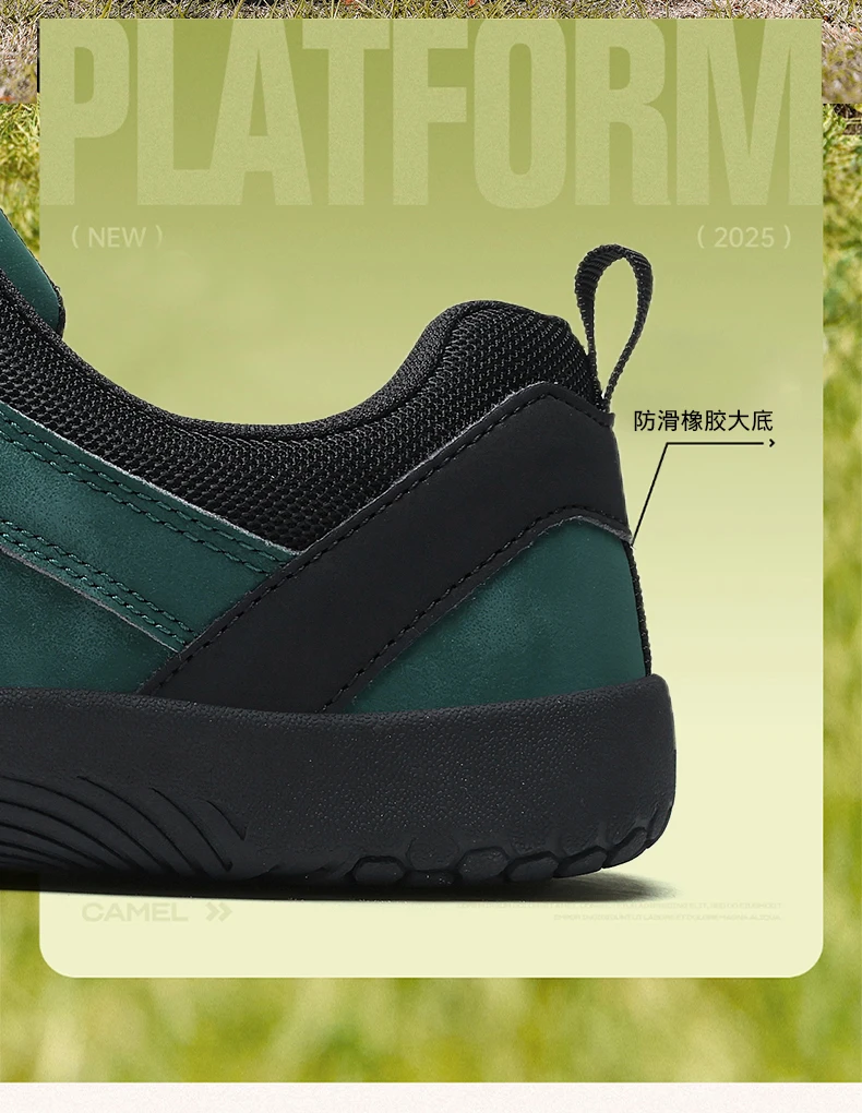 Unisex Barefoot Wide Toe Running Shoes Minimalist Artificial Leather Walking Sneakers Lace Up Lightweight Breathable Shoes