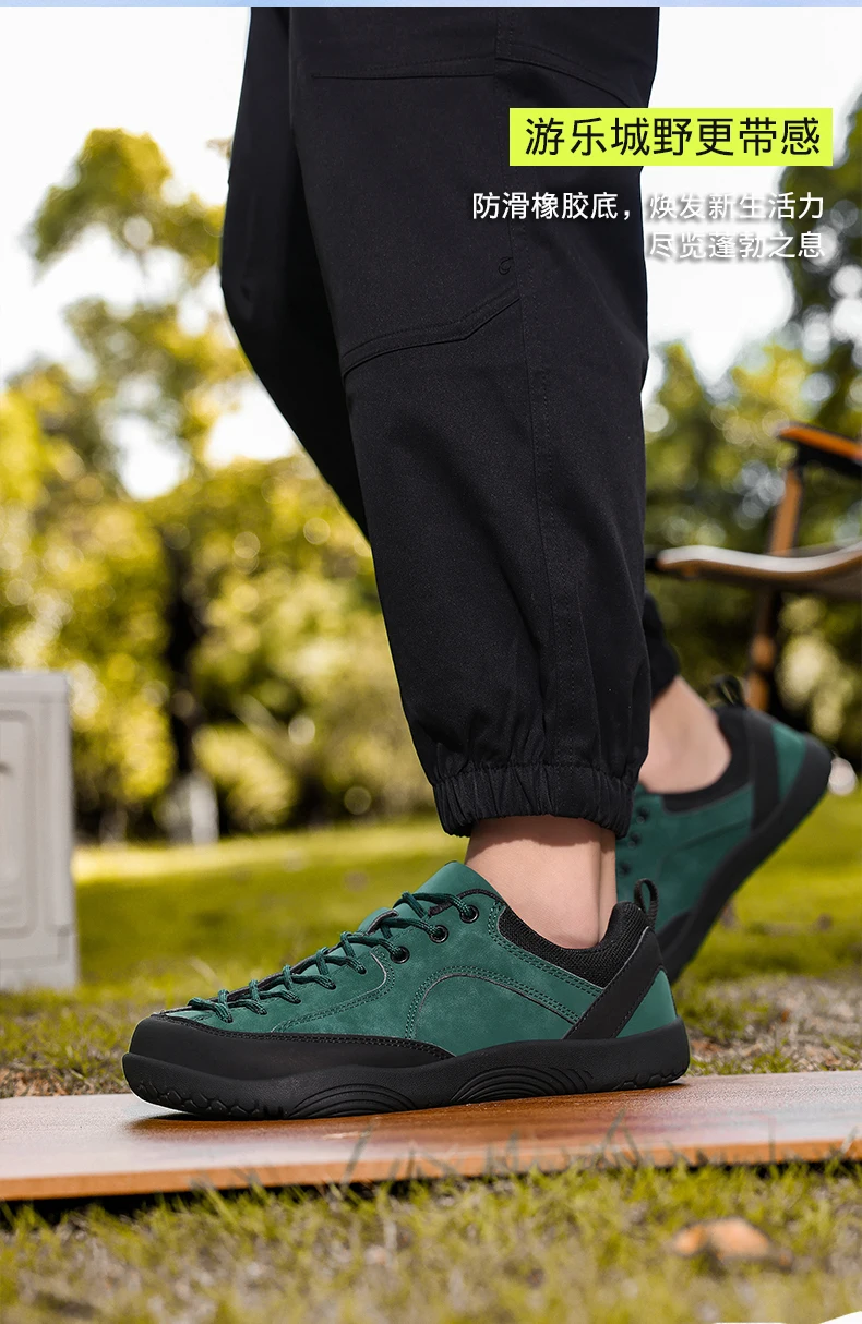 Unisex Barefoot Wide Toe Running Shoes Minimalist Artificial Leather Walking Sneakers Lace Up Lightweight Breathable Shoes