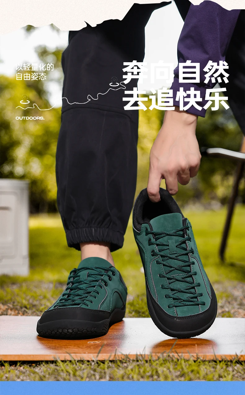 Unisex Barefoot Wide Toe Running Shoes Minimalist Artificial Leather Walking Sneakers Lace Up Lightweight Breathable Shoes