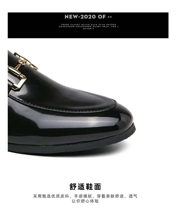 New Loafers Metal Decoration Slip-On Breathable Wedding Black Pu Leather Size 38-46 Handmade Mens Loafers Free Shipping