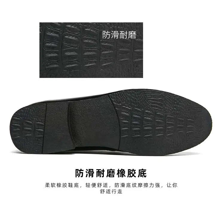 New Loafers Metal Decoration Slip-On Breathable Wedding Black Pu Leather Size 38-46 Handmade Mens Loafers Free Shipping