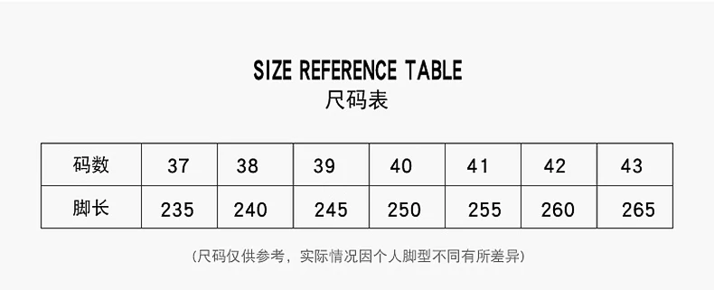 Fashionable Sports Shoes, Men's Height-increasing Shoes, 8CM Sports Height-increasing Shoes