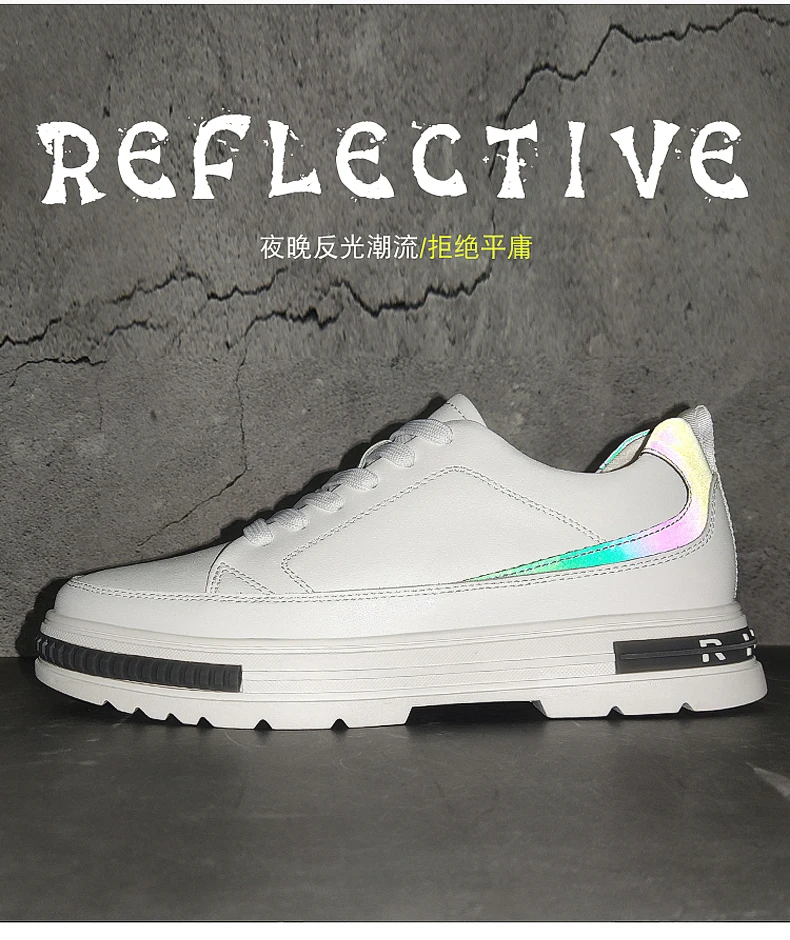 Fashionable Sports Shoes, Men's Height-increasing Shoes, 8CM Sports Height-increasing Shoes