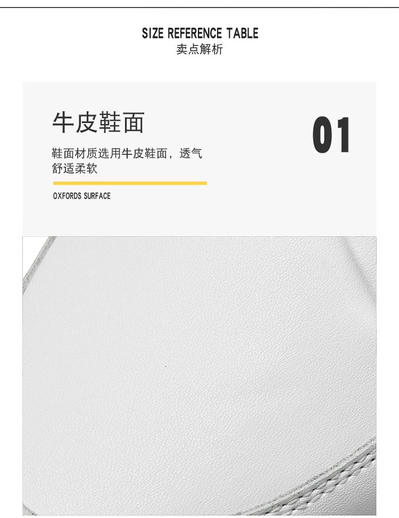 Fashionable Sports Shoes, Men's Height-increasing Shoes, 8CM Sports Height-increasing Shoes